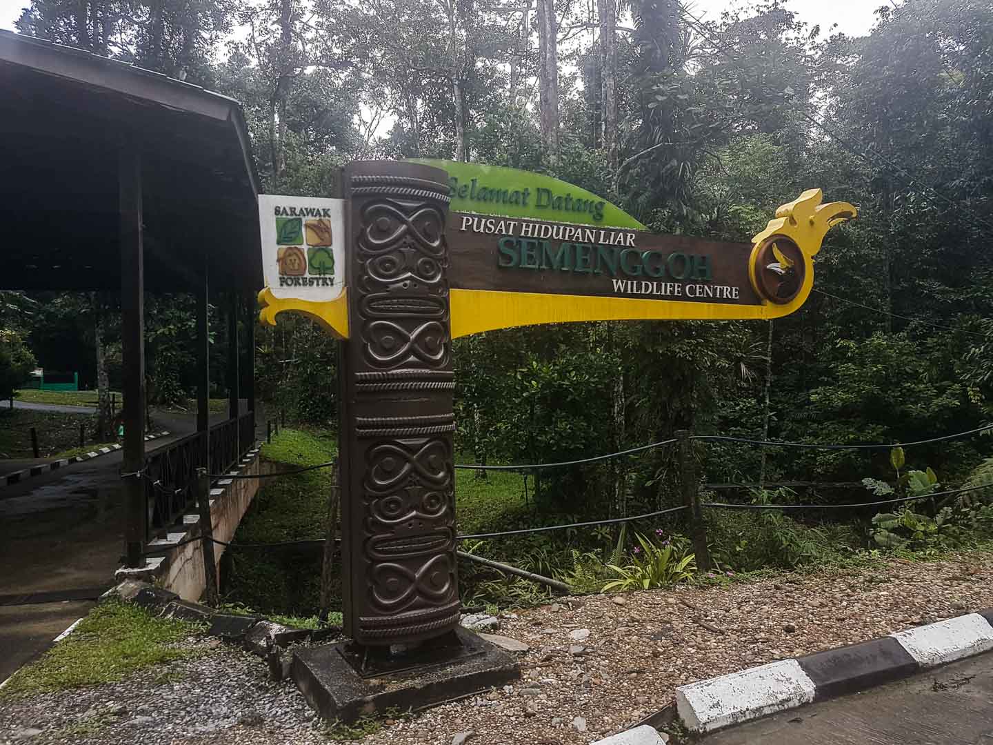 Semenggoh Nature Reserve in Sarawak, Borneo