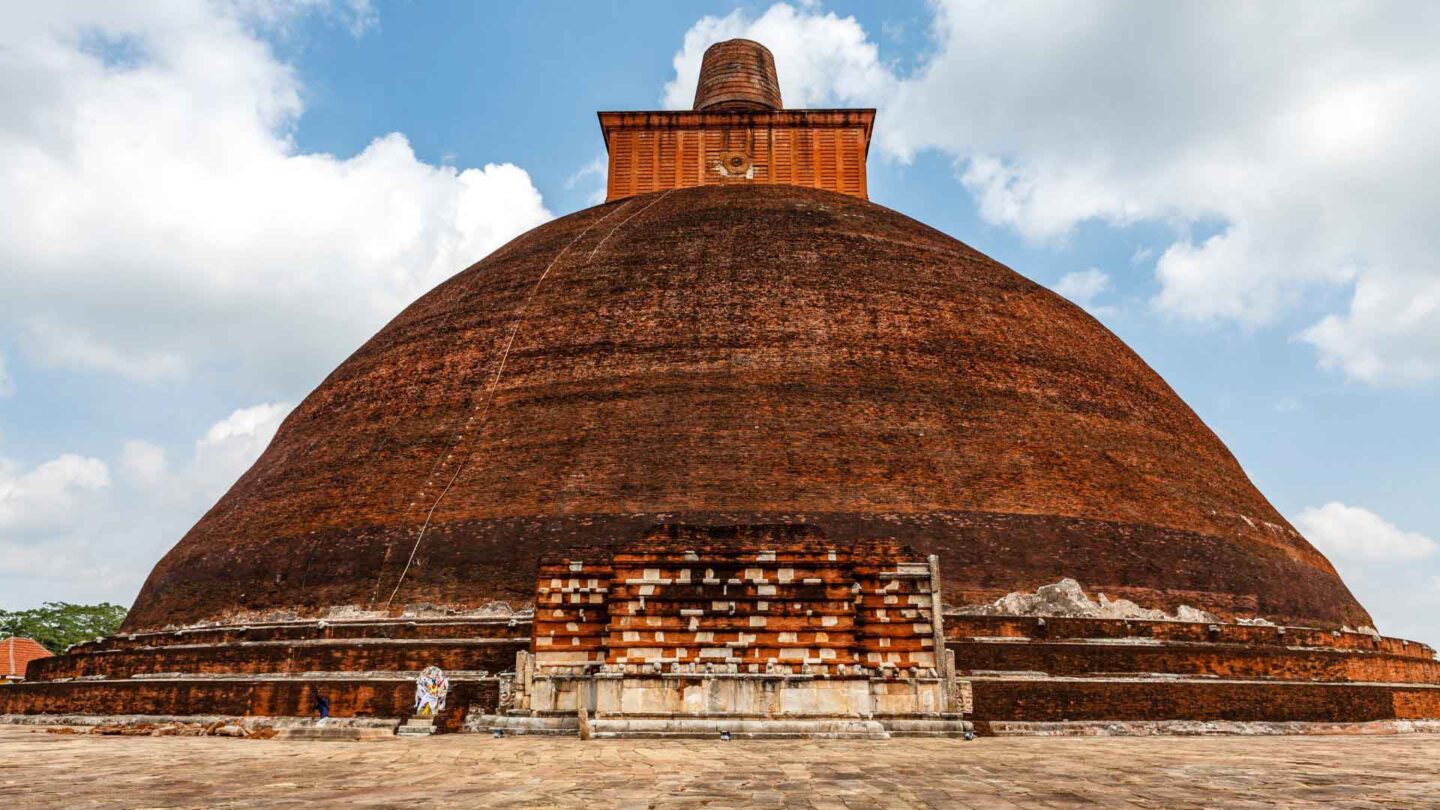 Anuradhapura, UNESCO World Heritage Site