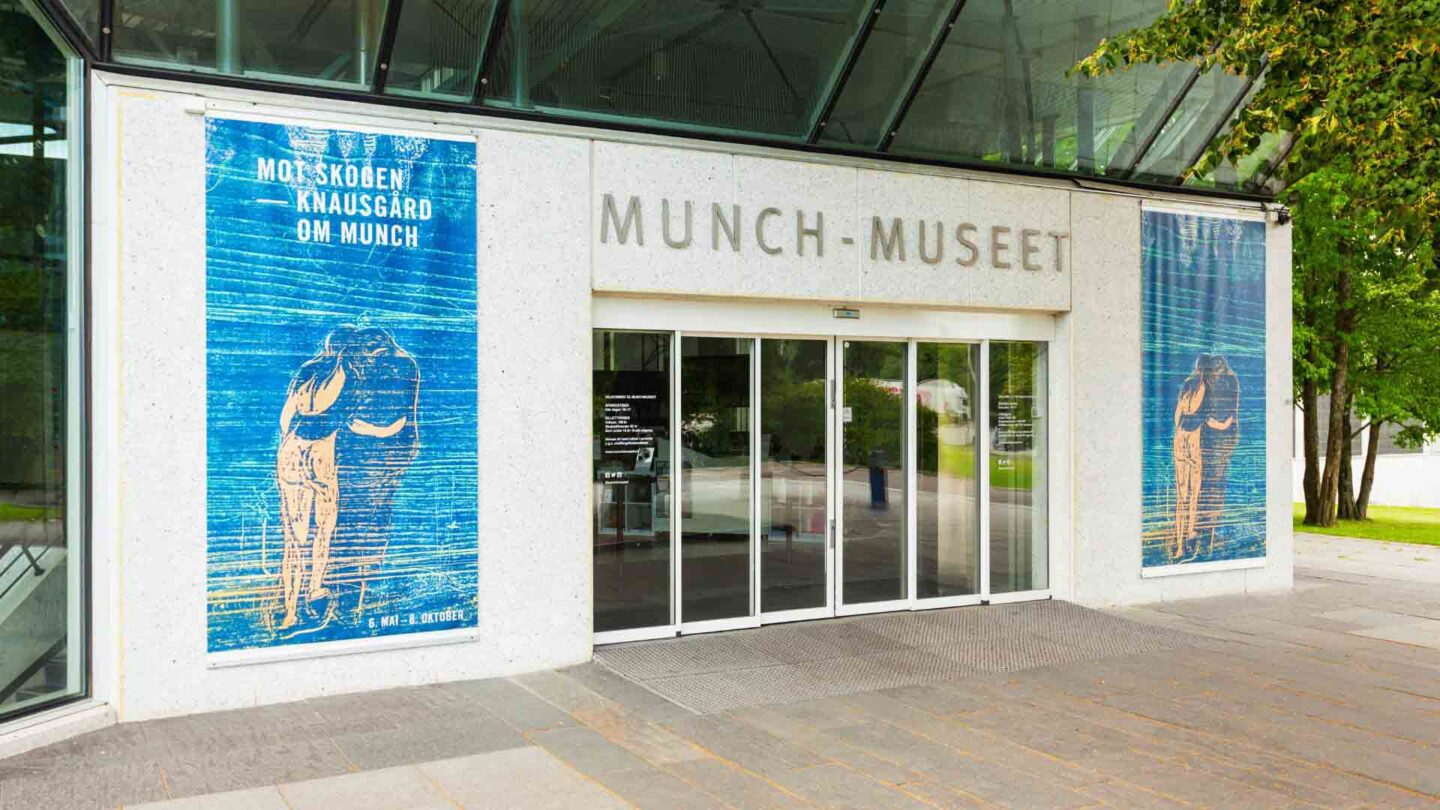 The Munch Museum, Oslo itinerary