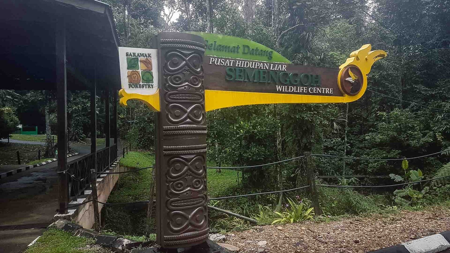 Semmenggoh Nature Reserve entrance